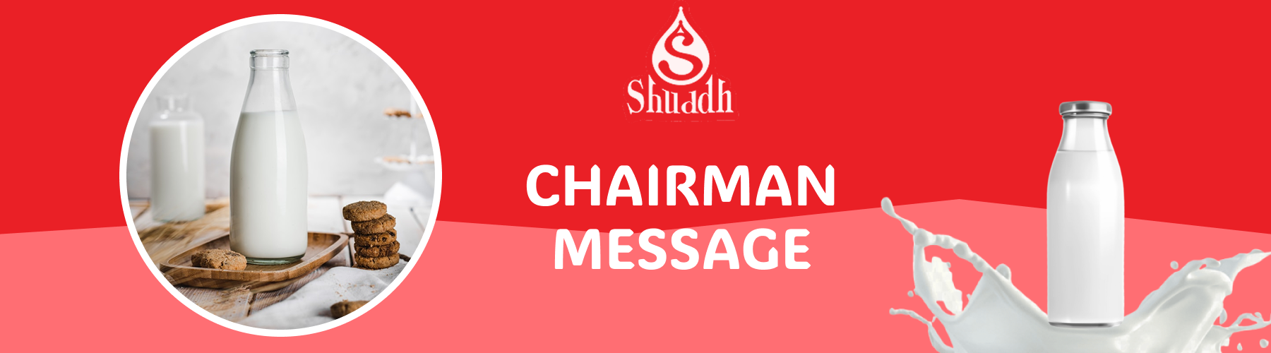 chairman message new