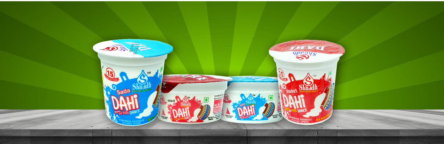 dahis