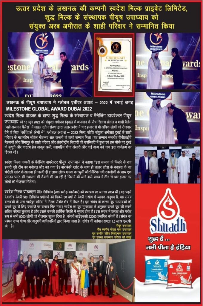 WhatsApp Image 2025-05-12 at 12.14.06 PM (2)