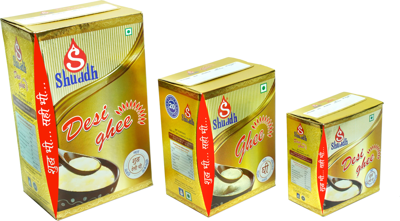 ghee1