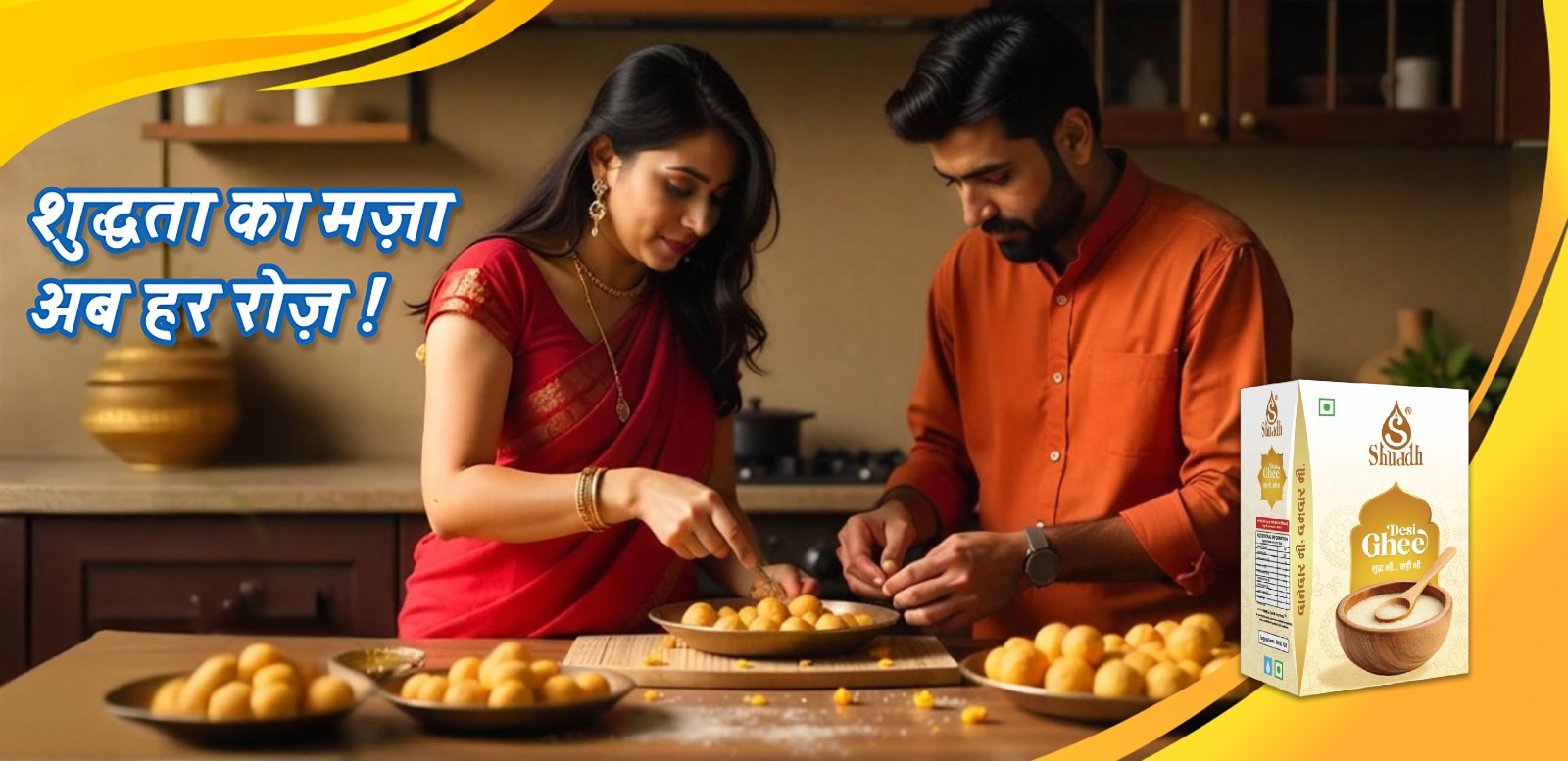 WhatsApp Image 2025-11-13 at 18.22.50